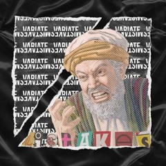 Variate - Mistakes [2k Free Download]