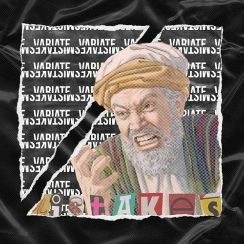 Variate - Mistakes [2k Free Download]
