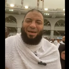 الطواف وسط الملائكة | #عودة_الروح_2 | د . حازم شومان
