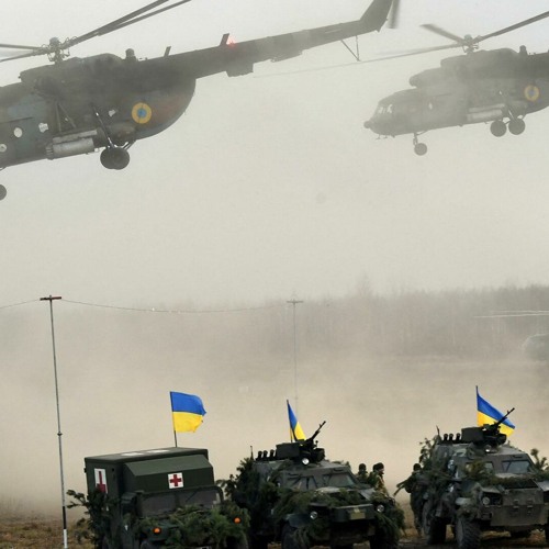 Ее имя Украина