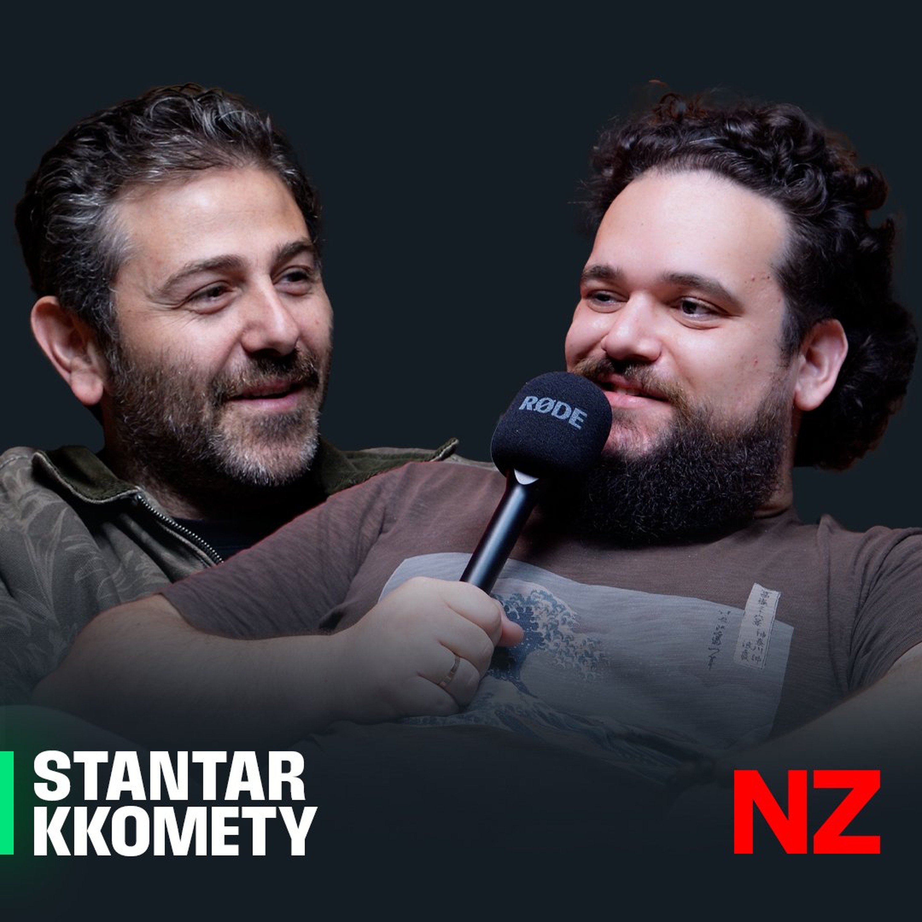 Comedy, Immigration and Impostor Syndrome - The one with Arsenii Stanis | SKP E45 episode artwork