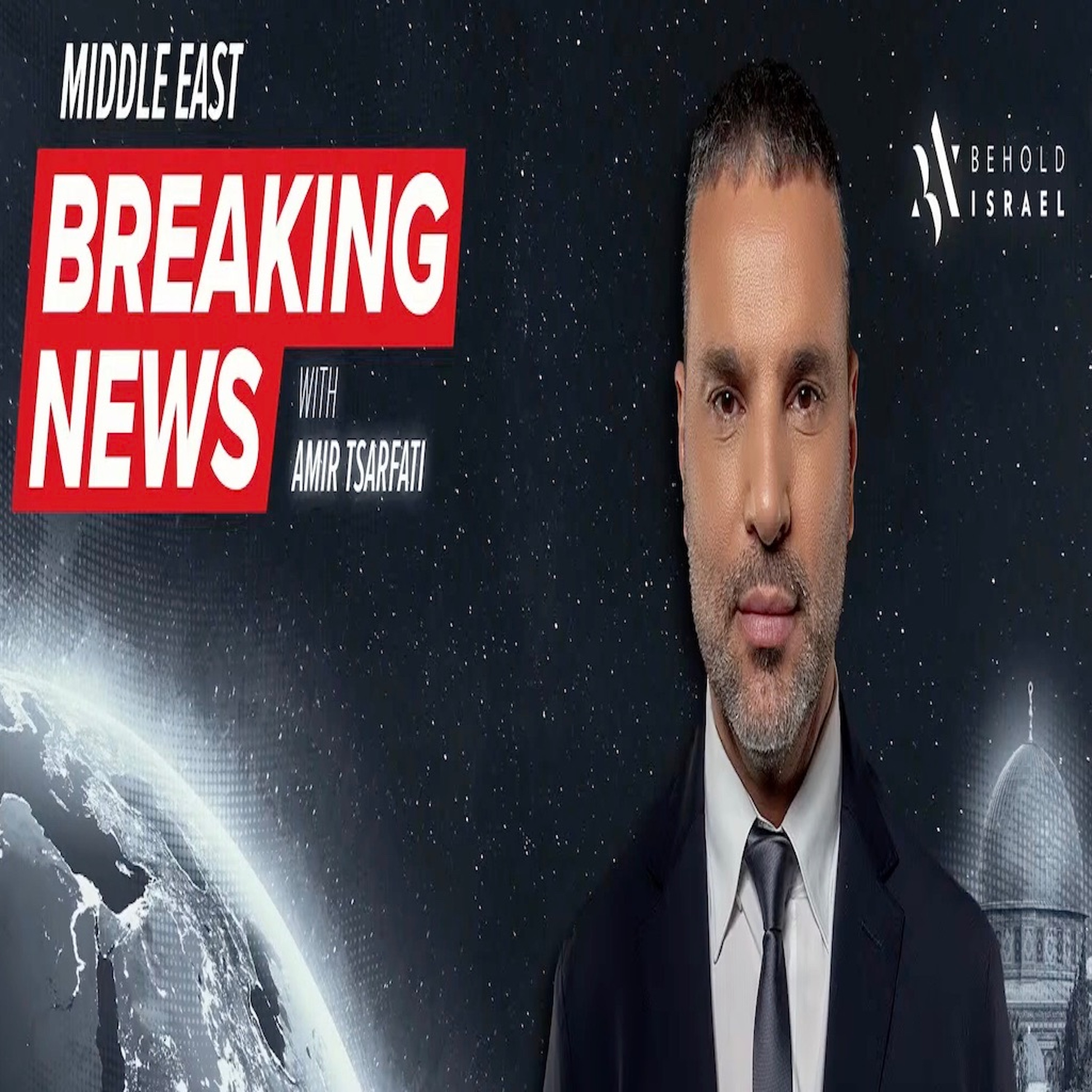 Amir Tsarfati - Breaking News Israel - ISIS leader in Syria Killed episode artwork