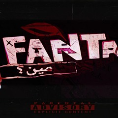 RANDOMHEFNV || FANTA MEEN || #3