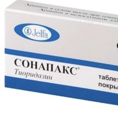 SANOPAX and u