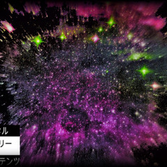 AETHER