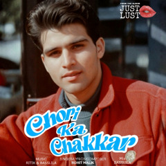 Chori Ka Chakkar
