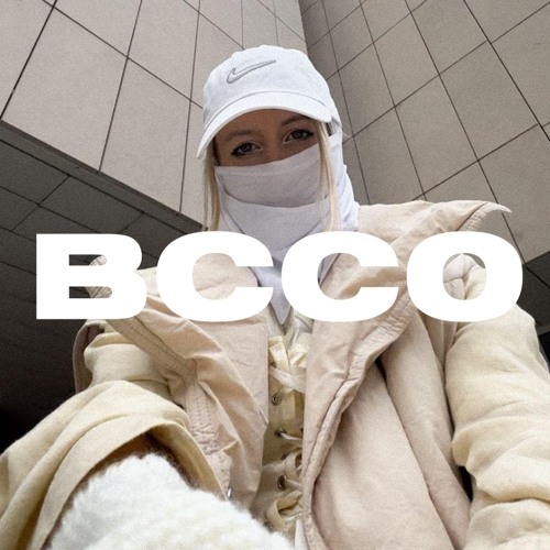 BCCO Mix Series 266: ÜBERKIKZ