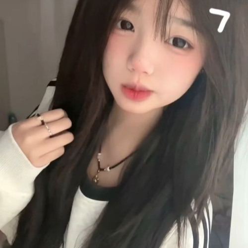 Chỉ là anh không biết remix