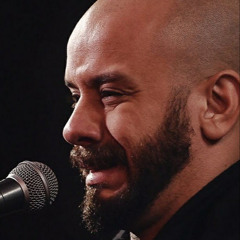 عزاء