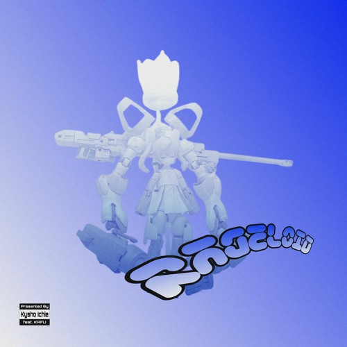 RageLoid (ft. 可不 & Charme)