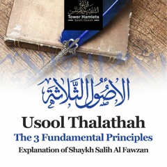 Abu Ukkashah The Three Fundamental Principles Lesson 36 (14/09/2023)