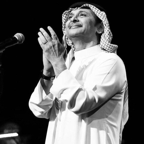 التقينا بليلة من ليل البعاد