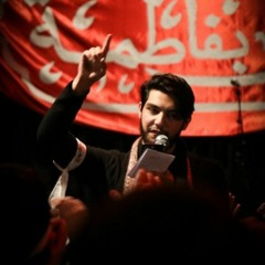 الرادود حسين خير الدين - معجون بطينة حبك