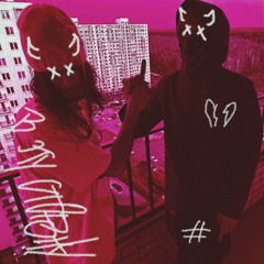 PAWO MATRIX X LIL GUDDA