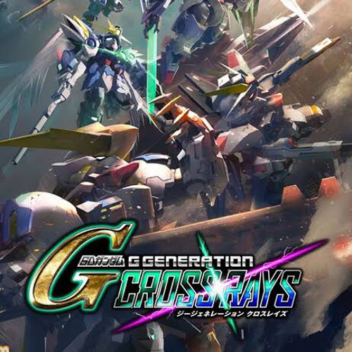 The Battle for Death (IBO) - SD Gundam G Generation Cross Rays OST