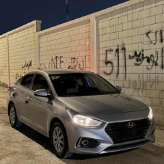 وين ماخذين ياقلبي😞💔