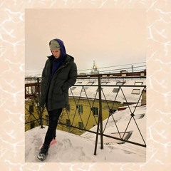 Стадия ослепления (feat. bitch midge)
