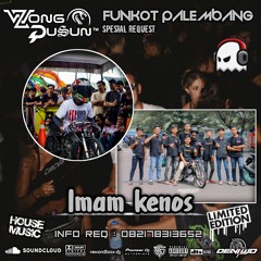 DJ WONG DUSUN REMIX l DUGEM PAGI PULANG PAGI X DIMANA HATIMU l SPESIAL REQUEST IMAM KENOS 2025.mp3.m