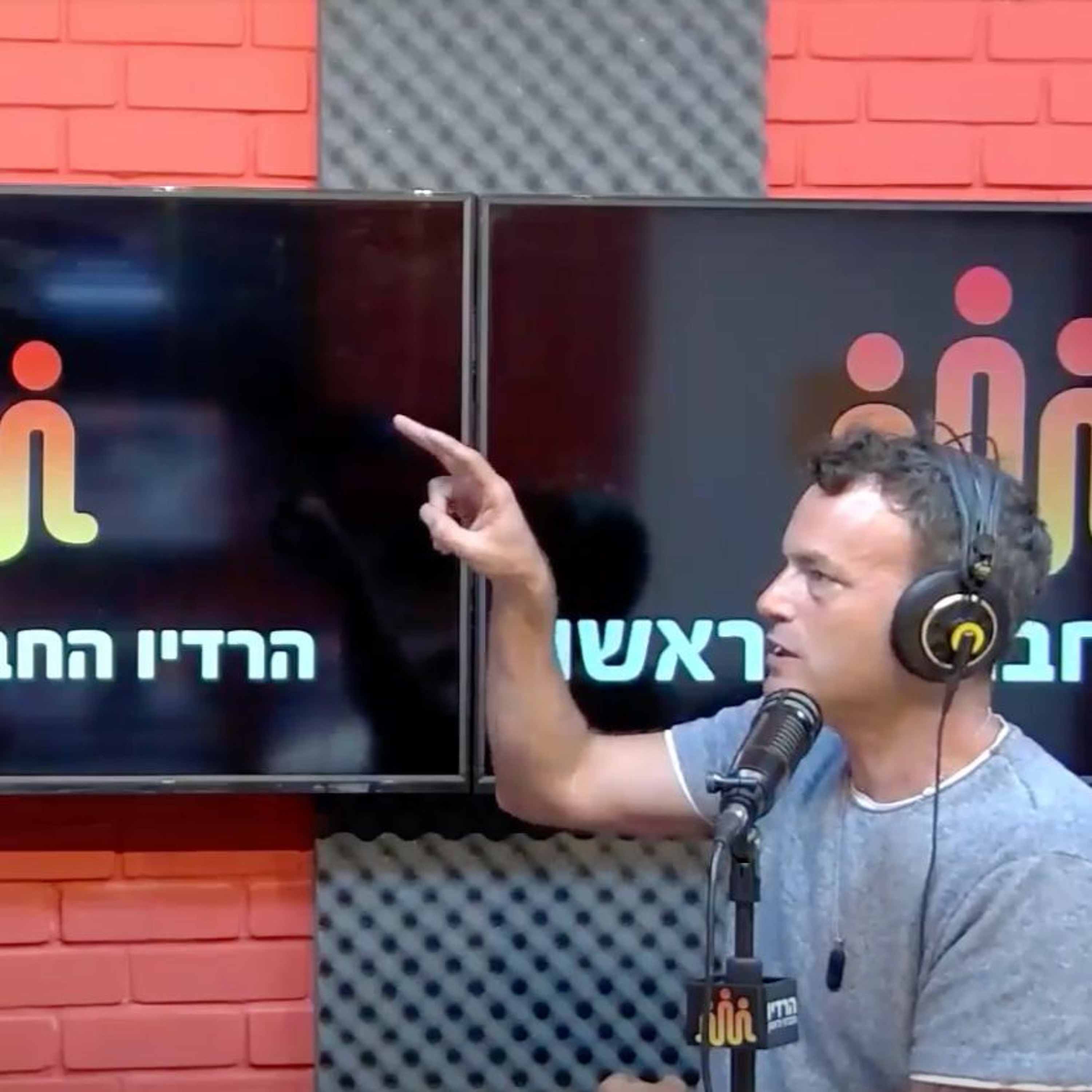 חיות בדיגיטל – כל מה שרציתם לדעת על אינסטגרם ולא העזתם לשאול עם אלדד סהר episode artwork