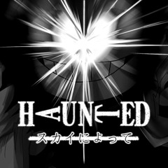 Haunted - Instrumental (Friday Night Dustin' OST)