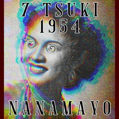 Nanamayo