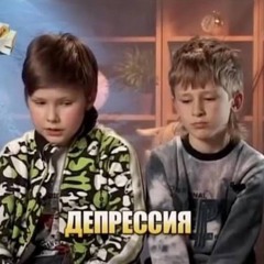CODE10 ты так красива я не очень.