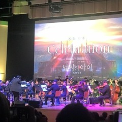 날씨의 아이 축제 오케스트라 버전 celebration Orchestral version