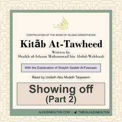 Chapter 36: Showing off (Part 2)