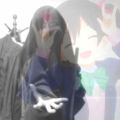 矢澤にこの幻影