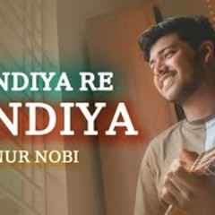 বিন্দিয়ারে বিন্দিয়া লাল শাড়ি পিন্দিয়া | FULL SONG | Bindiya Re Bindiya | NUR NOBI | Bangla SONG