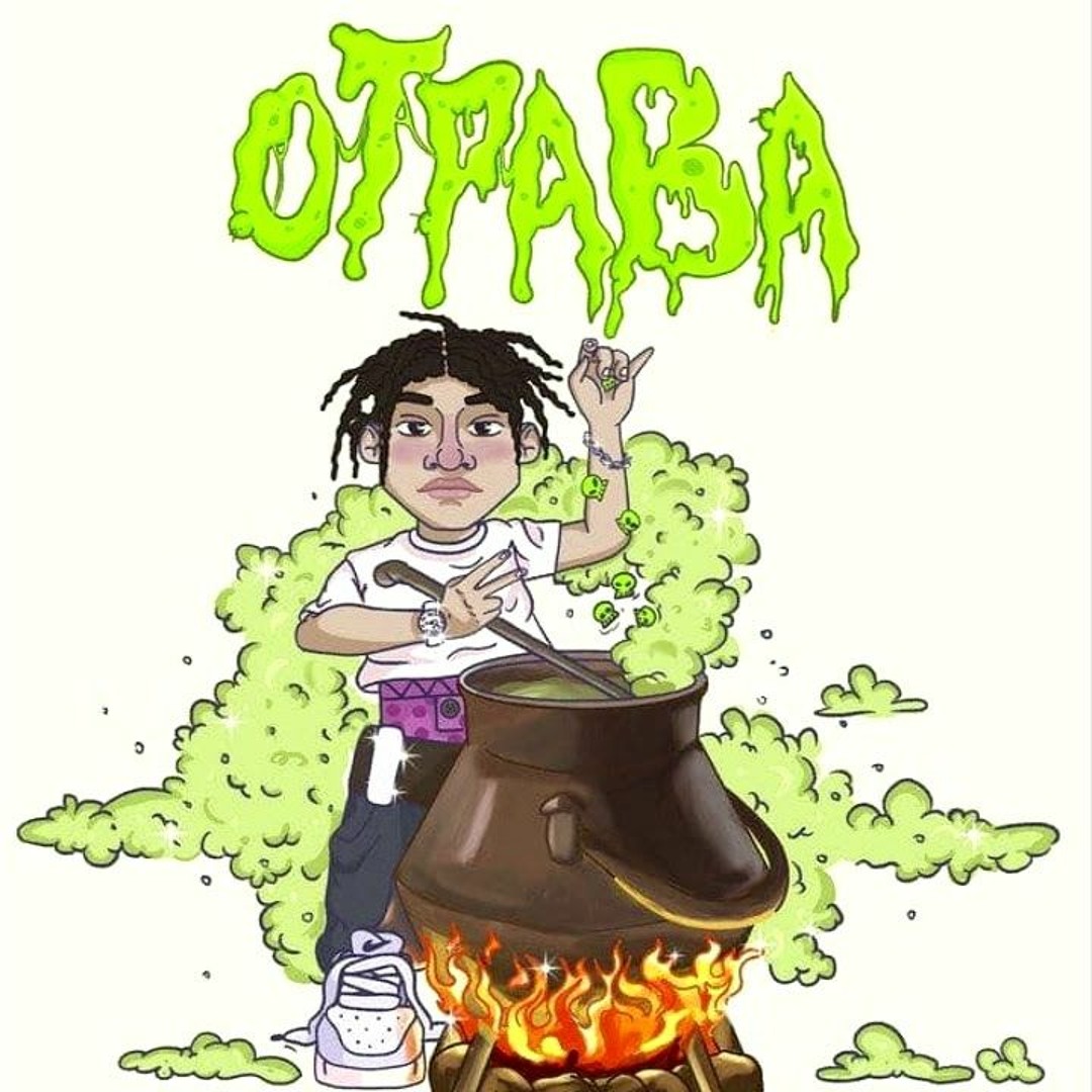 Сабын кискаға жабыстырады Бұл апайдың порносы