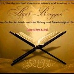 Ar Ruqyah Ash-Shariah-   Idris Abkar