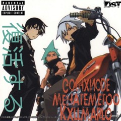 DST//RESURRECT-MEHATEMETOO KXLLMARLO