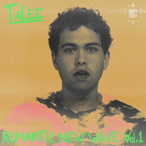 Talee & AUTOFLOWER - Back In Time (Club Mix)