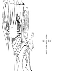 Myloveilove [cover]