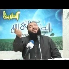 إسم الله الغفور | سلسلة اسماء الله الحسني | د. حازم شومان