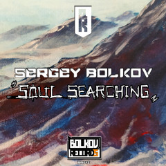 Sergey Bolkov - Your Soul