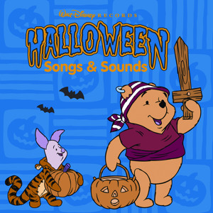The Werewolf Song