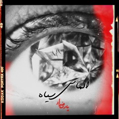 vendad_Almase Siyah( prod Ejaz)