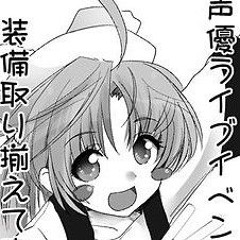 Kikuo ft Anri Rune Hallelujah Super idol