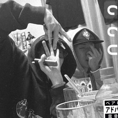 sweets - (prod.by crowt)