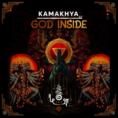 God Inside • Laxmi • kośa