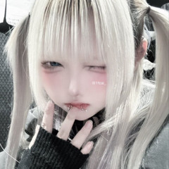 𝐓𝐇𝐈𝐒 𝐈𝐒 𝐔𝐍𝐀𝐂𝐂𝐄𝐏𝐓𝐀𝐁𝐋𝐄