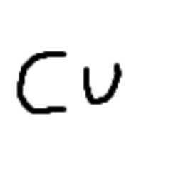 Coppah
