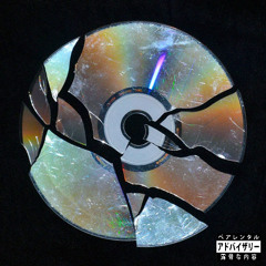 𝐇𝐄𝐀𝐕𝐄𝐍