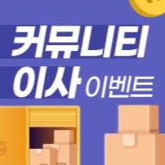 #카토커 #토토 #toto #스포츠 #tmvhcm #카토커커뮤니티 #스포츠무료중계사이트 #해외스포츠무료중계 #고화질무료중계 #국내스포츠무료중계