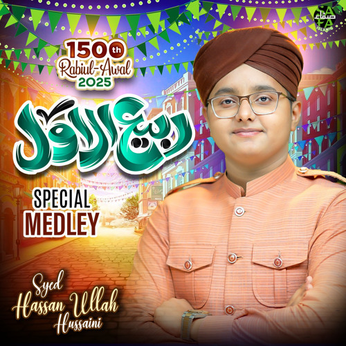 Rabiul Awal Medley