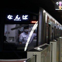 YOUKAI ABIKO (Mix修正)