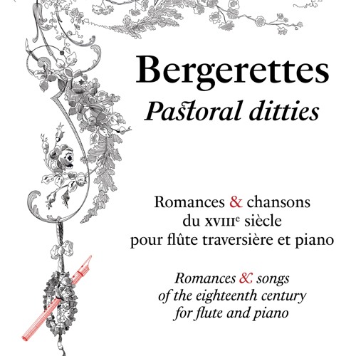 BERGERETTES