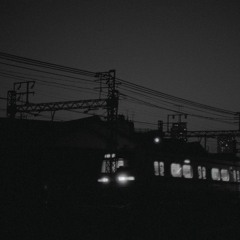 MACHINE